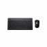 Комплект Rapoo 8000M Black (16481)