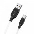 Кабель BOROFONE BX42 USB to Type-C 3A, 1m, silicone, TPE connectors, White (6931474736772) (20481)