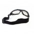 Защитные очки фотохромные Global Vision Shorty Photochromic (clear) Anti-Fog, прозрачные (1581)