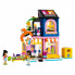 Конструктор LEGO Friends Магазин винтажной одежды 409 деталей (42614) (7581)