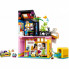 Конструктор LEGO Friends Магазин винтажной одежды 409 деталей (42614) (7581)
