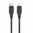 Кабель HOCO X90 Cool silicone PD charging data cable for iP Black (6931474788382) (14681)