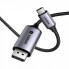 Кабель UGREEN CM556 USB-C to DisplayPort 8K Cable 1m(UGR-25157) (UGR-25157) (19781)