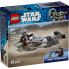 Конструктор LEGO Star Wars Скоростной мотоцикл Мандалорца и Грогу (75436) (21981)
