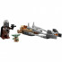 Конструктор LEGO Star Wars Скоростной мотоцикл Мандалорца и Грогу (75436) (21981)