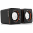 Акустическая система REAL-EL S-13 USB Black (EL121100021) (17091)