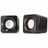 Акустическая система REAL-EL S-13 USB Black (EL121100021) (17091)