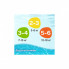 Подгузники Huggies Little Swimmer 5-6 (12-18 кг) 11 шт (5029053538426) (6091)