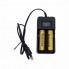 Универсальное зарядное устройство HD-8991B  2 слота для 18650 Li-ion, 1.2V Ni-MH и Ni-Cd (17291)