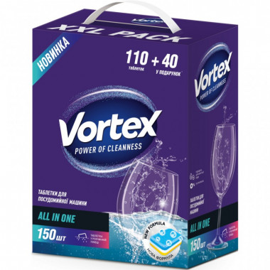 Таблетки для посудомоечных машин Vortex All in 1 150 шт. (4823071629828) (12391)