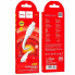 Кабель HOCO X84 Solid Type-C to Type-C 1м charging, ток до 3A для смартфонов 60W Белый (20391)