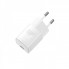 Мережевий зарядний пристрій Baseus Cube Pro Fast Charger 1C 30W EU White (CCXF000302) (391)