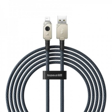 Кабель Baseus Unbreakable Series Fast Charging Data Cable USB to iP 2.4A 2m Stellar White (P10355802221-01) (14791)