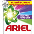 Стиральный порошок Ariel Color 900 г (8006530177894) (22102)