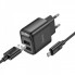 Мережевий зарядний пристрій з кабелем HOCO C141A Smart dual-port charger set(Micro) Black (6942007627887) (502)