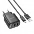 Мережевий зарядний пристрій з кабелем HOCO C141A Smart dual-port charger set(Micro) Black (6942007627887) (502)