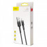 Кабель Baseus Cafule Cable USB For iP 2A 3m Gray+Black (CALKLF-RG1) (14702)