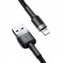 Кабель Baseus Cafule Cable USB For iP 2A 3m Gray+Black (CALKLF-RG1) (14702)