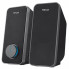 Акустическая система Trust Arys 2.0 speaker set USB (20179) (16702)