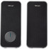 Акустическая система Trust Arys 2.0 speaker set USB (20179) (16702)