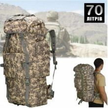 Тактический рюкзак A21 70L Мужской рюкзак тактический, походный рюкзак 70л большой Пиксель (17702)
