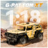 Конструктор Pantasy George Patton G-PATTON ️GX 1:24 (86703) (7702)