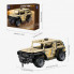 Конструктор Pantasy George Patton G-PATTON ️GX 1:24 (86703) (7702)