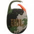 Акустическая система JBL Clip 5 Squad (JBLCLIP5SQUAD) (16902)