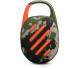 Акустическая система JBL Clip 5 Squad (JBLCLIP5SQUAD) (16902)