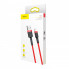 Кабель Baseus Cafule Cable USB For Lightning 1.5A 2m Red+Red (CALKLF-C09) (18312)