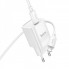 Мережевий зарядний пристрій з кабелем HOCO C148A Charm single port PD30W charger set (C to iP) (EU) White (6942007630313) (412)