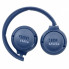 Наушники JBL Tune 510BT Blue (JBLT510BTBLUEU) (16512)