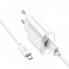 Мережевий зарядний пристрій з кабелем HOCO C109A Fighter single port QC3.0 charger set(Micro) White (6931474784827) (14612)