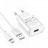 Мережевий зарядний пристрій з кабелем HOCO C109A Fighter single port QC3.0 charger set(Micro) White (6931474784827) (14612)