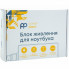 Блок питания к ноутбуку PowerPlant ACER 220V, 19V 135W 7.1A (5.5*1.7) (AC135F5517) (19612)