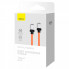 Кабель Baseus CoolPlay Series Fast Charging Cable Type-C to iP 20W 2m Orange (CAKW000107) (14712)