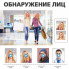 УЦ Видеорегистратор NVR GV-N-G008/24 8MP (8712)