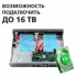 УЦ Видеорегистратор NVR GV-N-G008/24 8MP (8712)