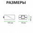 Сплиттер POE GV-POE 48-12V (18032)