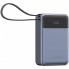 Батарея универсальная Canyon 20000mAh OnPower 600 PD/65W built-in cable Dark Grey (CNS-CPB600DG) (22132)