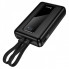 Зовнішній акумулятор HOCO J162A Full power 22.5W+PD20W fully compatible power bank with two cables(20000mAh) Black (6942007663083) (21232)
