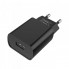 Мережевий зарядний пристрій з кабелем BOROFONE BA20A Sharp single port charger set(Lightning) 10.5W Black (6931474702128) (432)
