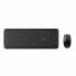 Комплект Vinga KBSW-110 Black (16532)