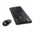 Комплект Vinga KBSW-110 Black (16532)