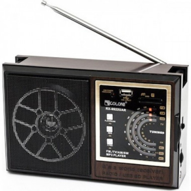 Портативный радио приемник "GOLON" RX-9922 UAR USB FM (20532)