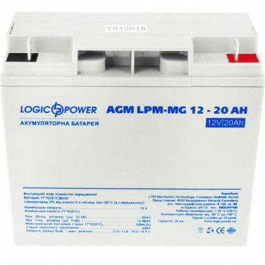 Аккумулятор мультигелевый LPM-MG 12V - 20 Ah (5532)