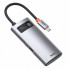 USB Hub Baseus Metal Gleam Series 4-in-1 Multifunctional Type-C Cерый (CAHUB-CY0G) (3632)