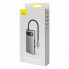 USB Hub Baseus Metal Gleam Series 4-in-1 Multifunctional Type-C Cерый (CAHUB-CY0G) (3632)