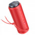 Портативна колонка BOROFONE BR22 sports wireless speaker, 5W*2, Red (6974443384093) (8632)