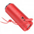 Портативна колонка BOROFONE BR22 sports wireless speaker, 5W*2, Red (6974443384093) (8632)